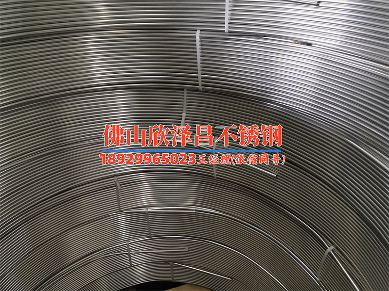 河南不锈钢盘管加工厂电话(河南盘管加工厂的电话，非标定制服务，欢迎咨询)